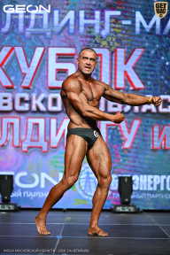 Кубок Московской области по бодибилдингу - 2026