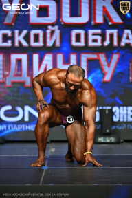 Кубок Московской области по бодибилдингу - 2026