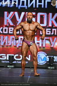 Кубок Московской области по бодибилдингу - 2026