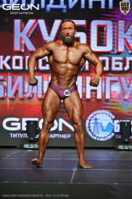 Кубок Московской области по бодибилдингу - 2026