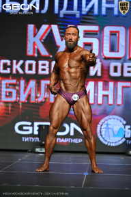 Кубок Московской области по бодибилдингу - 2026