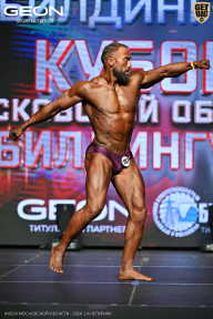 Кубок Московской области по бодибилдингу - 2026
