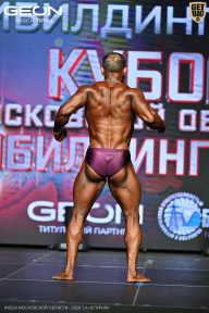 Кубок Московской области по бодибилдингу - 2026