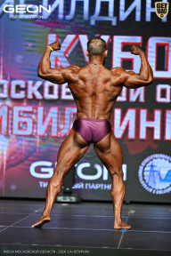 Кубок Московской области по бодибилдингу - 2026