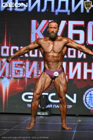 Кубок Московской области по бодибилдингу - 2026