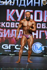 Кубок Московской области по бодибилдингу - 2026