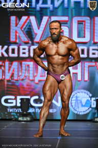 Кубок Московской области по бодибилдингу - 2026