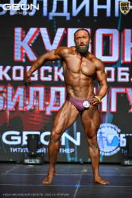 Кубок Московской области по бодибилдингу - 2026