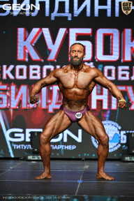 Кубок Московской области по бодибилдингу - 2026