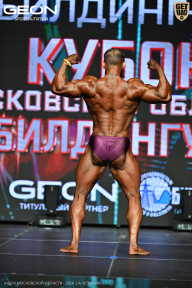 Кубок Московской области по бодибилдингу - 2026