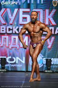 Кубок Московской области по бодибилдингу - 2026