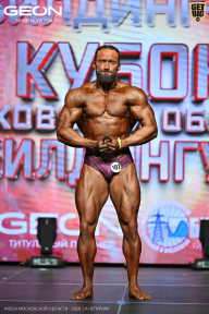 Кубок Московской области по бодибилдингу - 2026