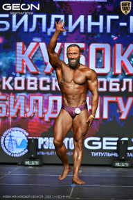 Кубок Московской области по бодибилдингу - 2026