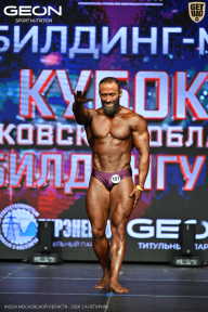 Кубок Московской области по бодибилдингу - 2026