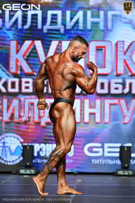 Кубок Московской области по бодибилдингу - 2026