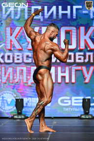 Кубок Московской области по бодибилдингу - 2026