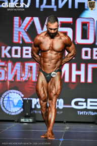Кубок Московской области по бодибилдингу - 2026