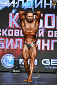 Кубок Московской области по бодибилдингу - 2026