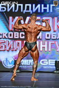 Кубок Московской области по бодибилдингу - 2026