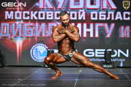 Кубок Московской области по бодибилдингу - 2026