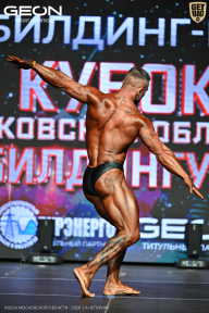 Кубок Московской области по бодибилдингу - 2026