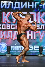 Кубок Московской области по бодибилдингу - 2026