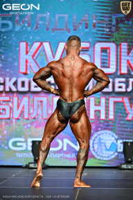 Кубок Московской области по бодибилдингу - 2026