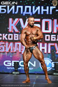 Кубок Московской области по бодибилдингу - 2026