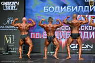 Кубок Московской области по бодибилдингу - 2026