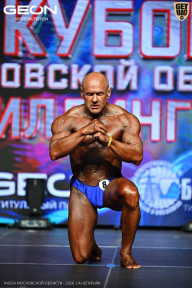 Кубок Московской области по бодибилдингу - 2026