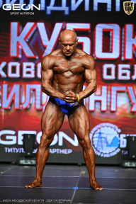 Кубок Московской области по бодибилдингу - 2026