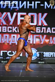 Кубок Московской области по бодибилдингу - 2026