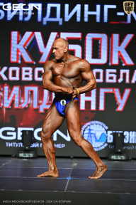 Кубок Московской области по бодибилдингу - 2026