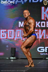 Кубок Московской области по бодибилдингу - 2026