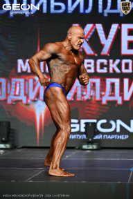 Кубок Московской области по бодибилдингу - 2026