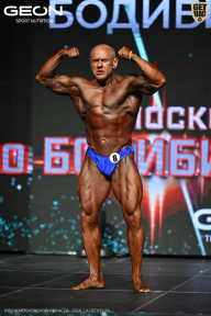 Кубок Московской области по бодибилдингу - 2026