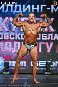 Кубок Московской области по бодибилдингу - 2026
