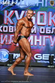 Кубок Московской области по бодибилдингу - 2026