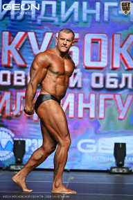 Кубок Московской области по бодибилдингу - 2026