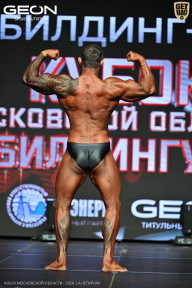 Кубок Московской области по бодибилдингу - 2026