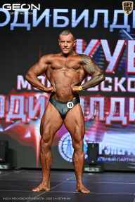 Кубок Московской области по бодибилдингу - 2026