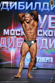Кубок Московской области по бодибилдингу - 2026