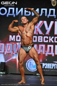 Кубок Московской области по бодибилдингу - 2026