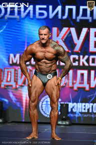 Кубок Московской области по бодибилдингу - 2026