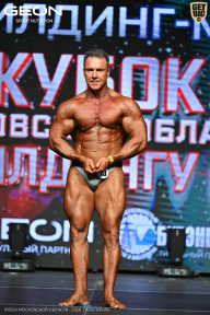 Кубок Московской области по бодибилдингу - 2026