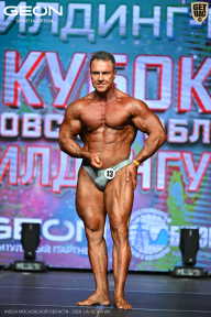 Кубок Московской области по бодибилдингу - 2026