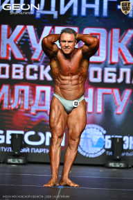 Кубок Московской области по бодибилдингу - 2026