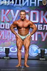 Кубок Московской области по бодибилдингу - 2026
