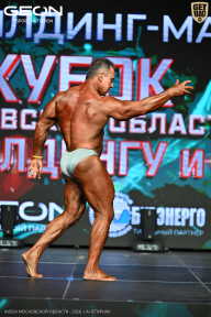 Кубок Московской области по бодибилдингу - 2026