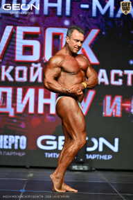 Кубок Московской области по бодибилдингу - 2026